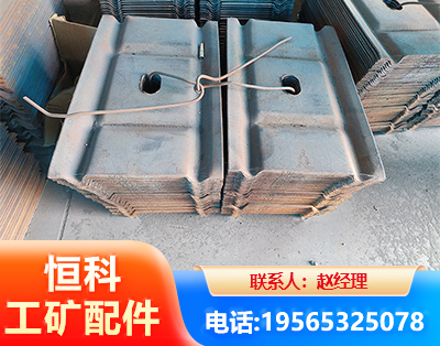 黑河W钢带