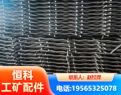 黑河钢筋编炽焊网