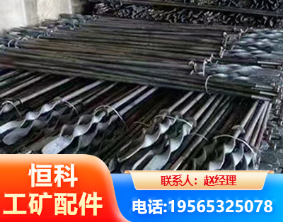 黑河麻花锚杆