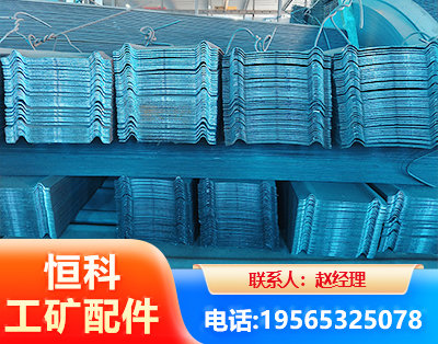 黑河W钢带